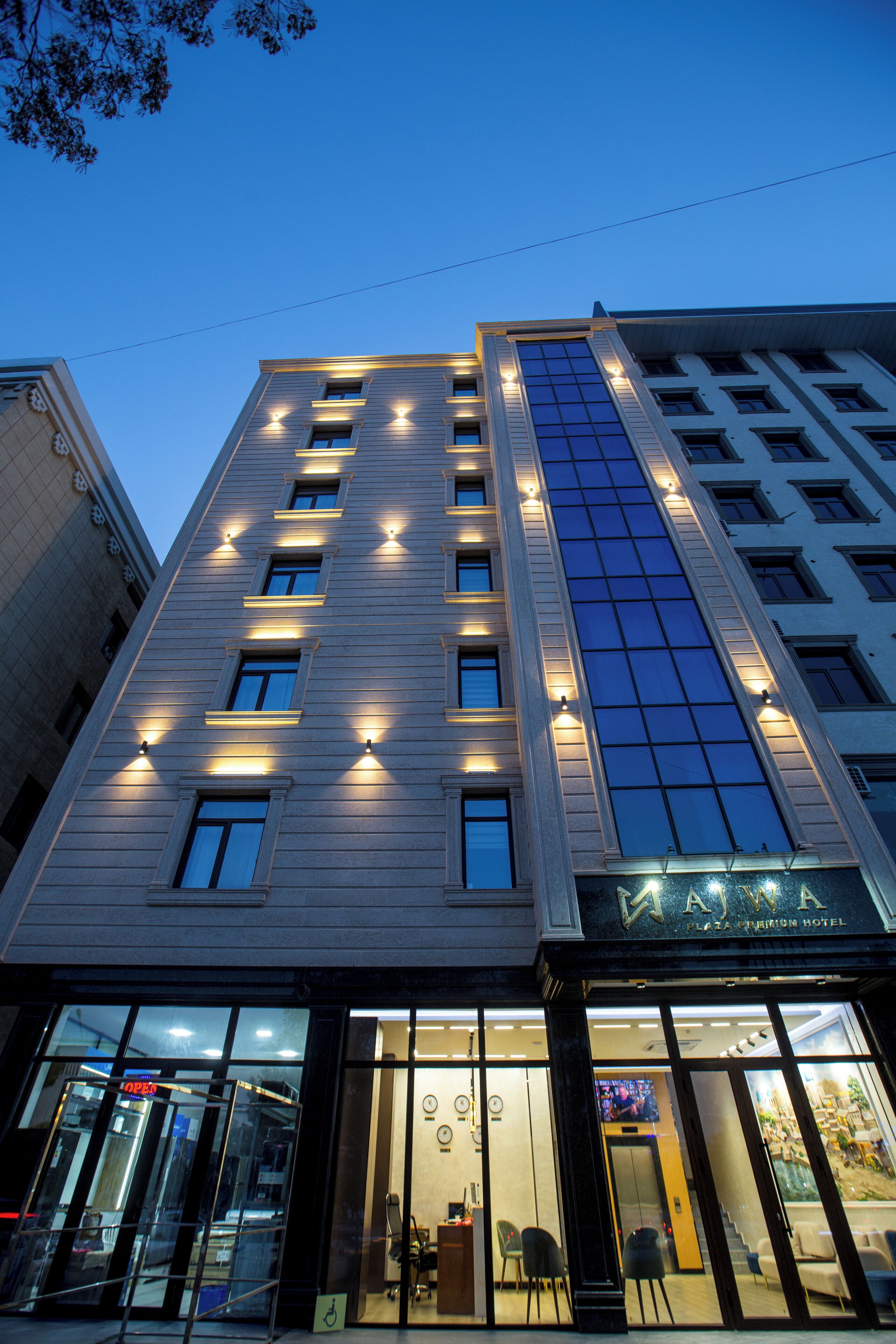 Ajwa Plaza Premium Hotel
