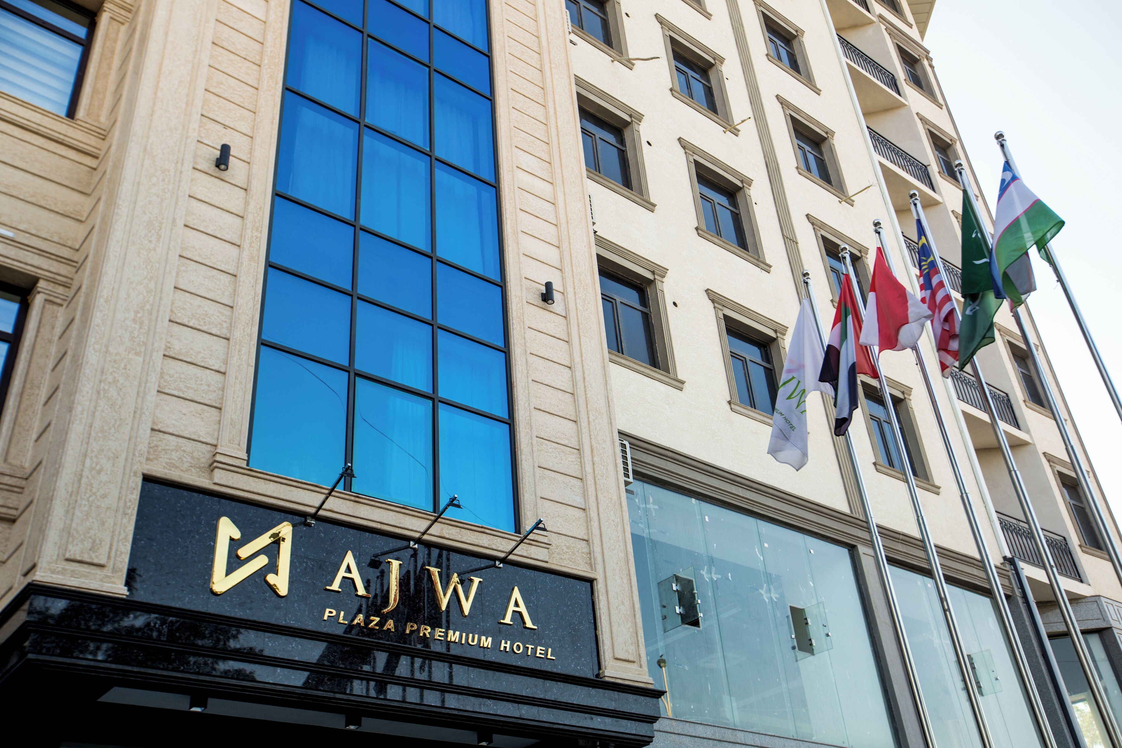 Ajwa Plaza Premium Hotel
