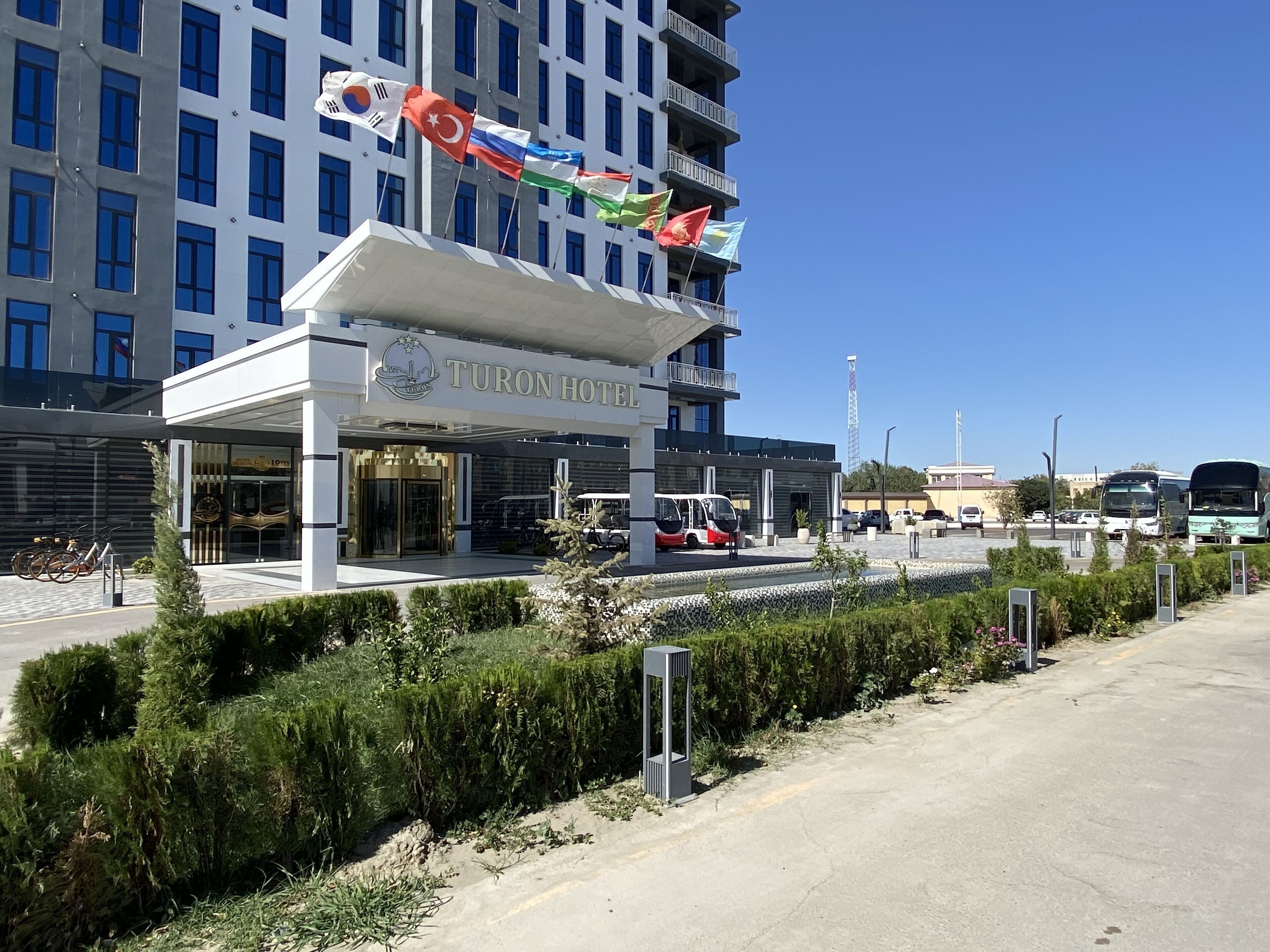 Turon City Plaza