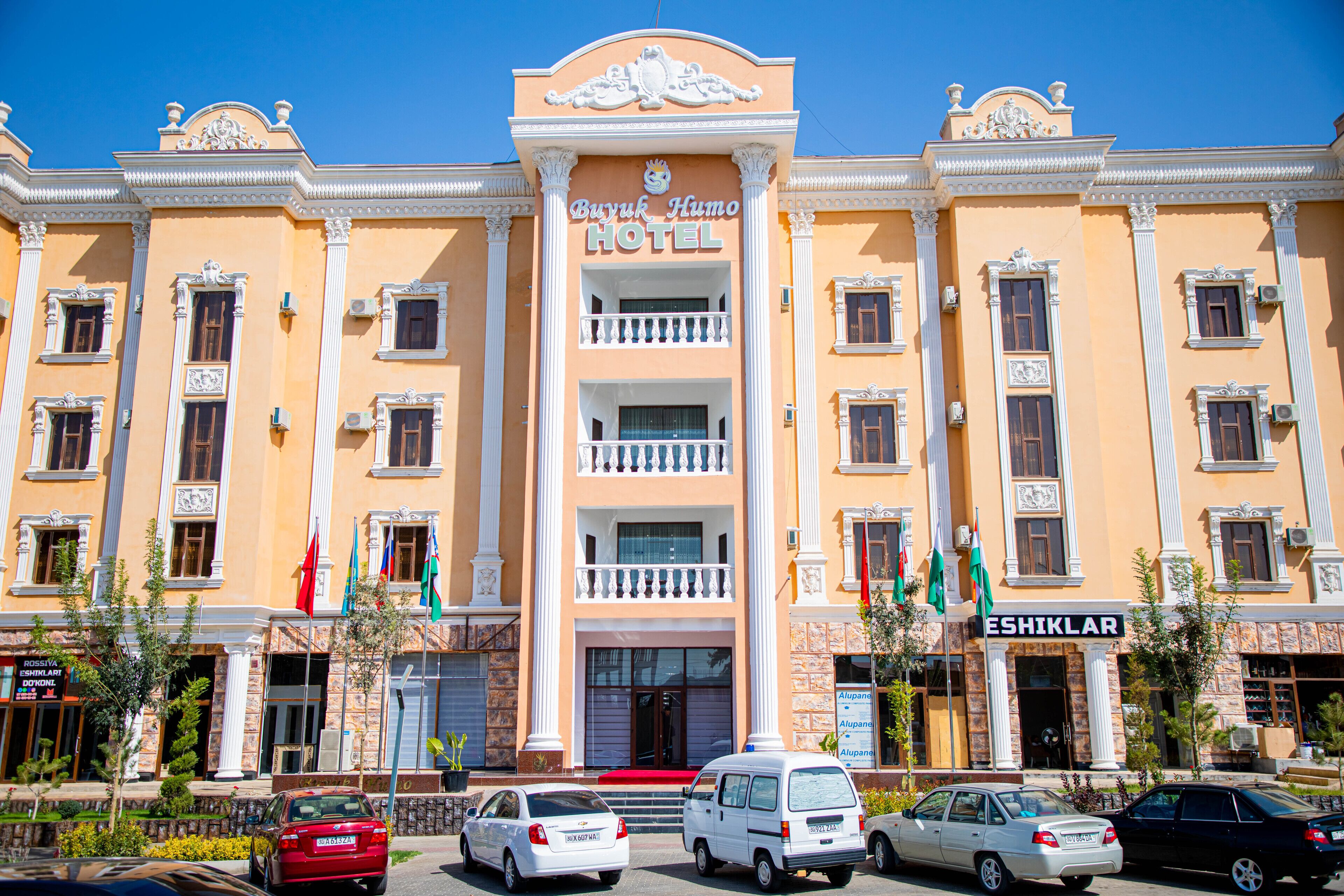 Buyuk Humo Hotel
