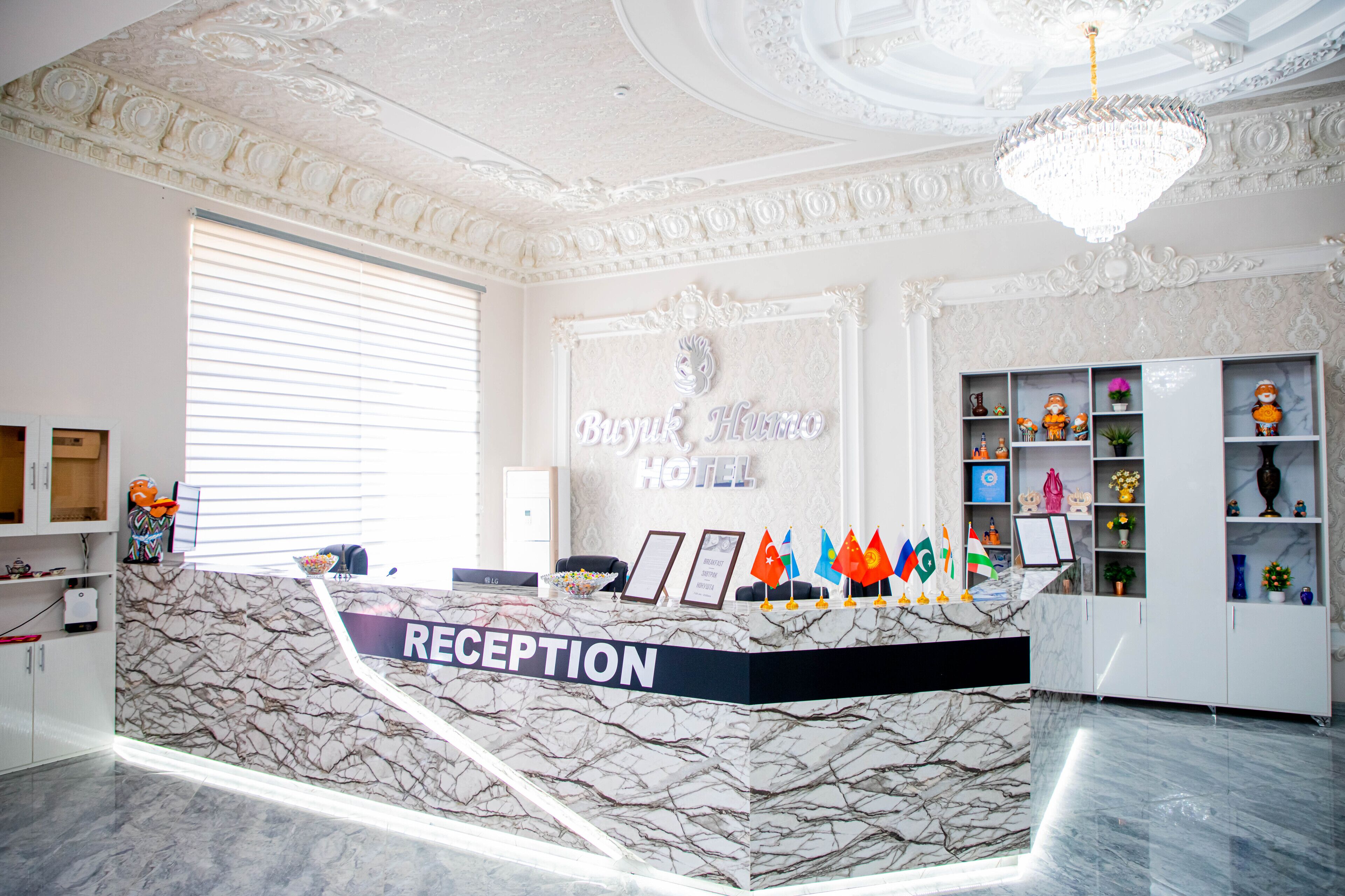 Buyuk Humo Hotel