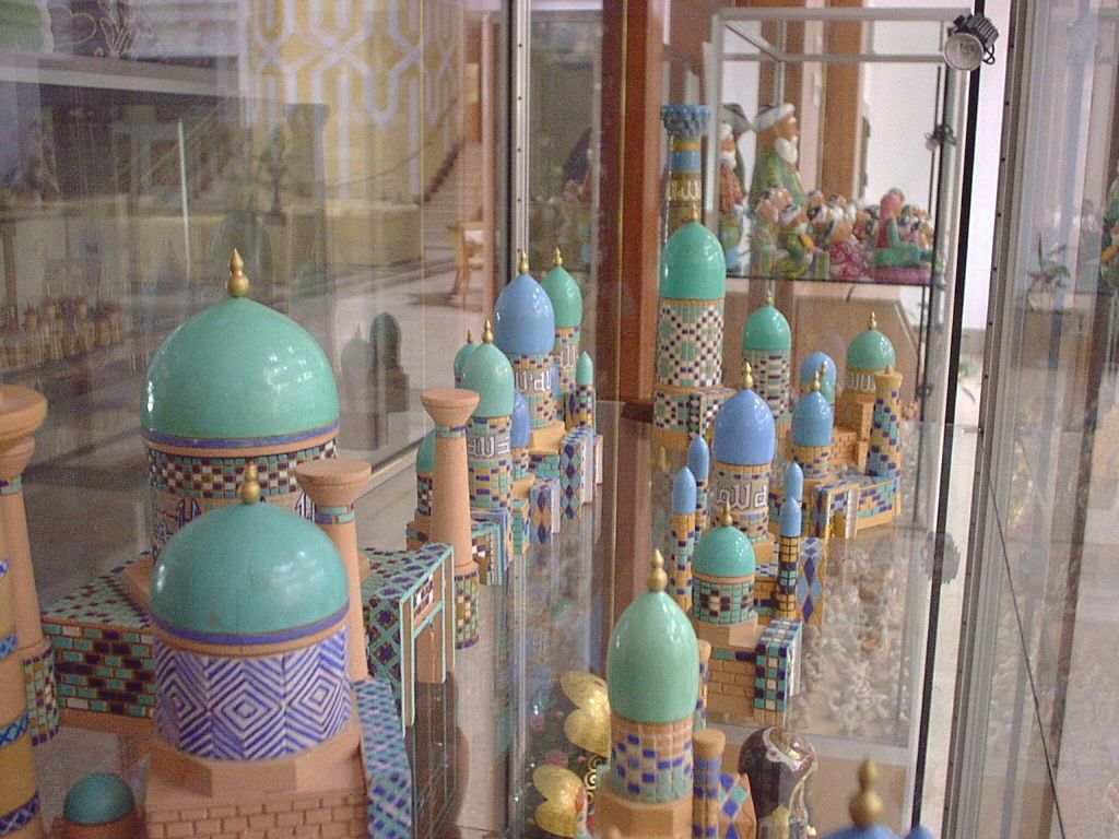 Movenpick Samarkand