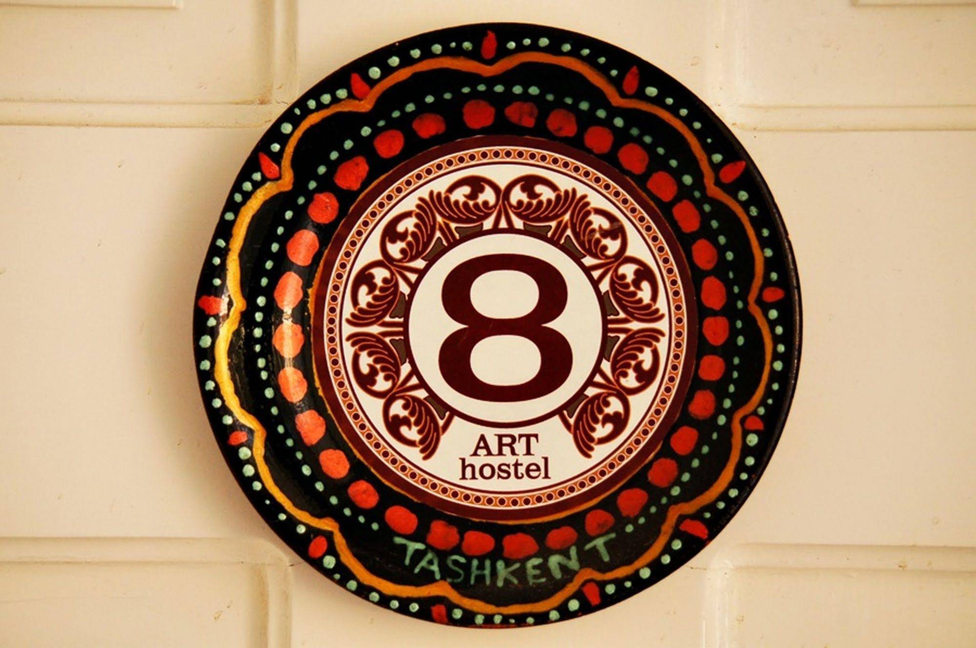 Art Hostel