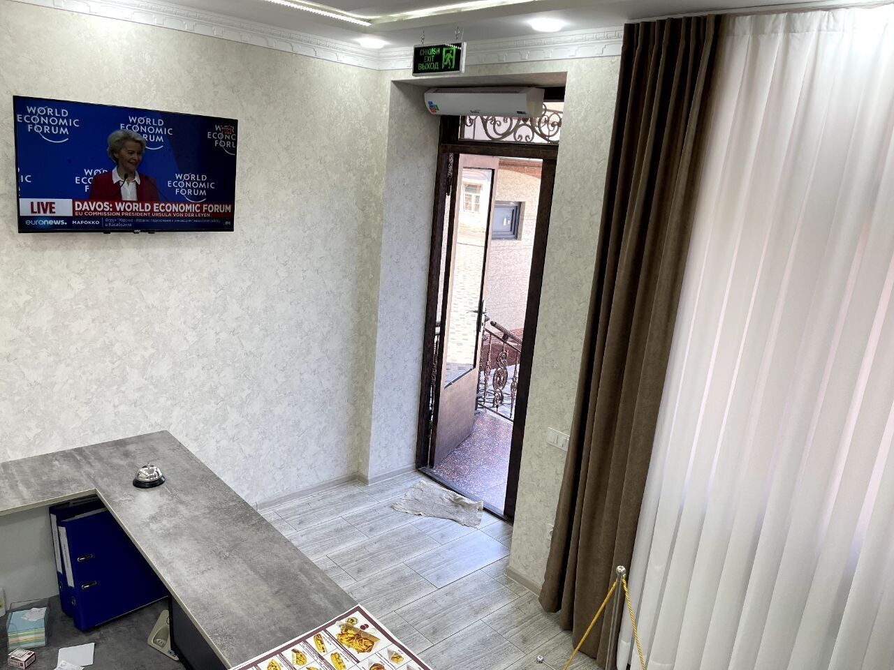 Barhat Hotel