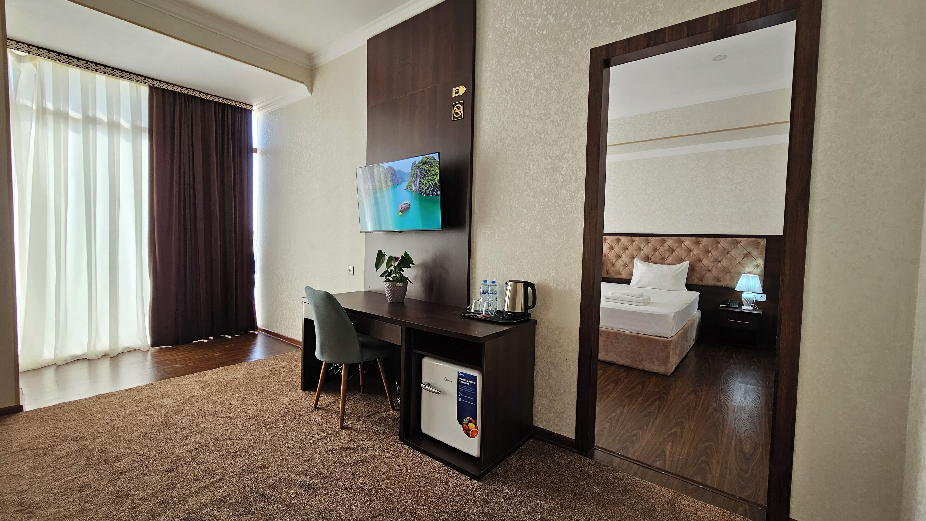Grand Turon Hotel