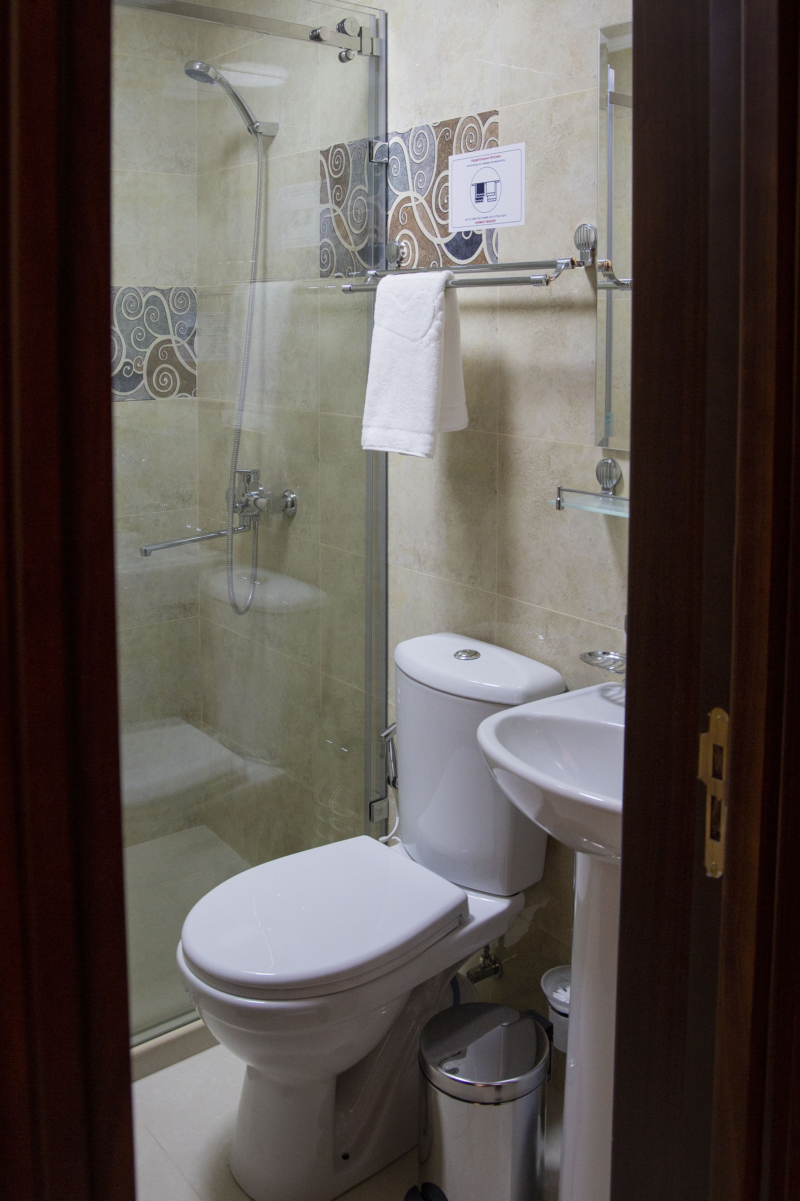 Hotel Vostok