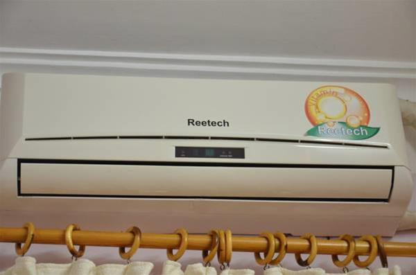 Forget Me Not Hotel