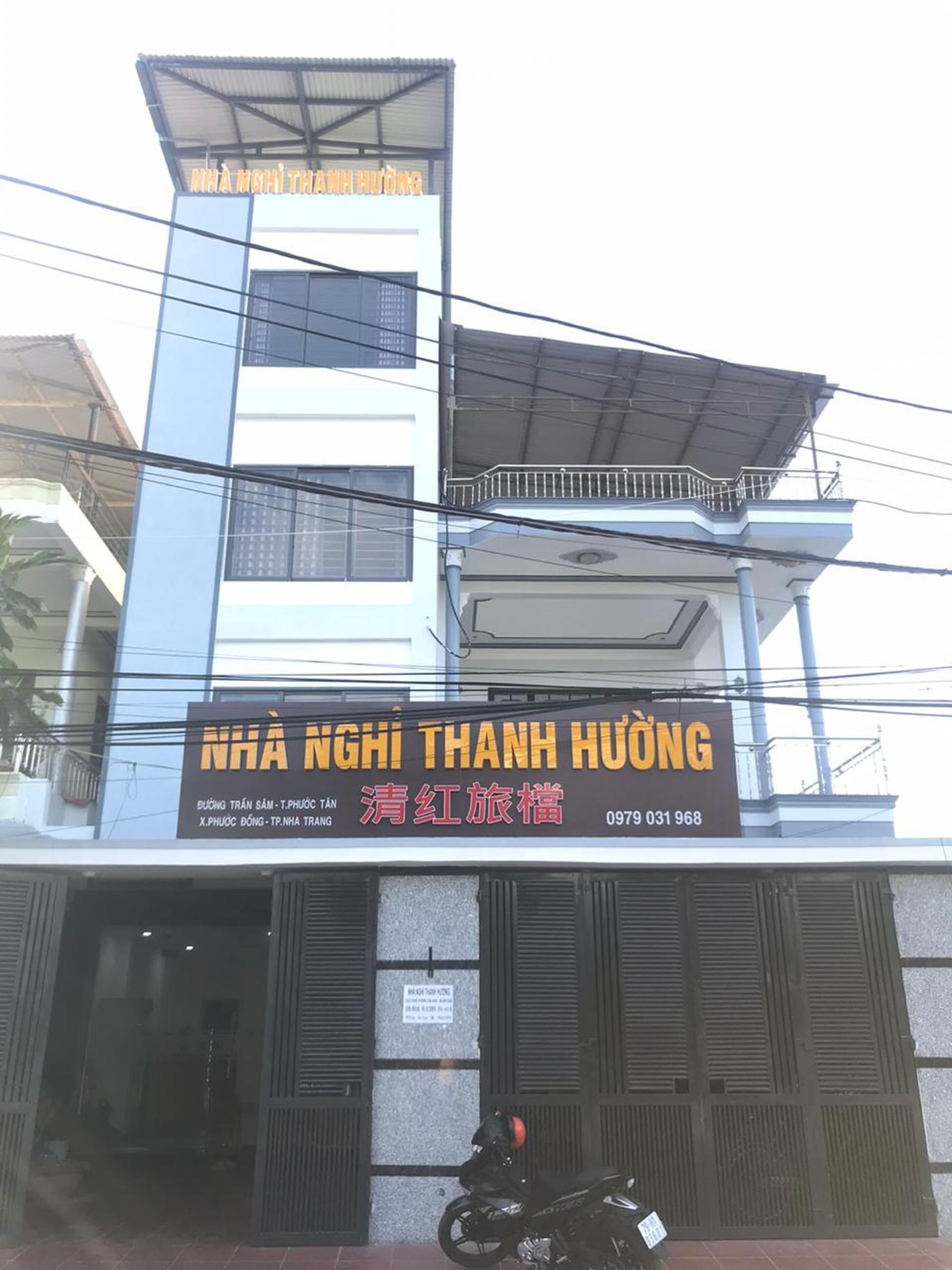 Oyo 965 Thanh Huong Hotel