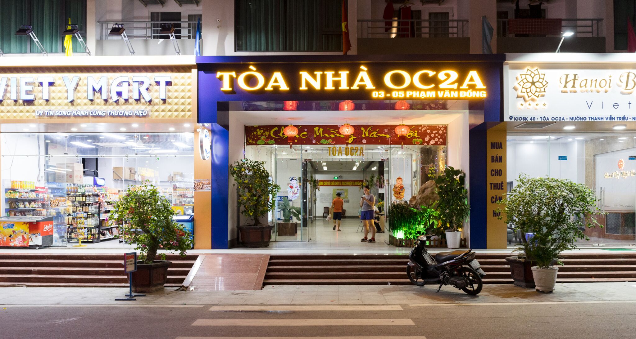 Trobee Nha Trang - Oceanus Condos