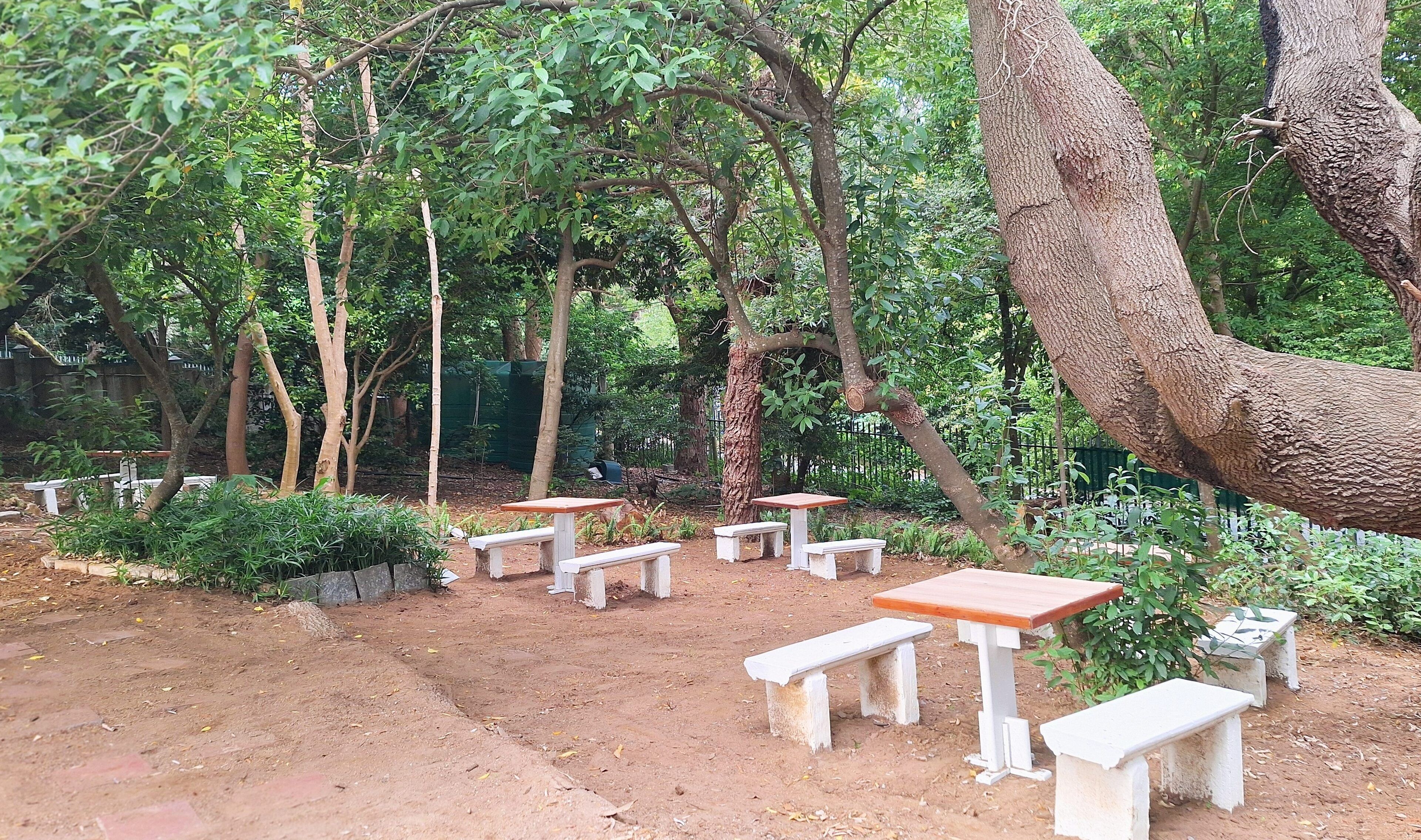 Akamah Estate