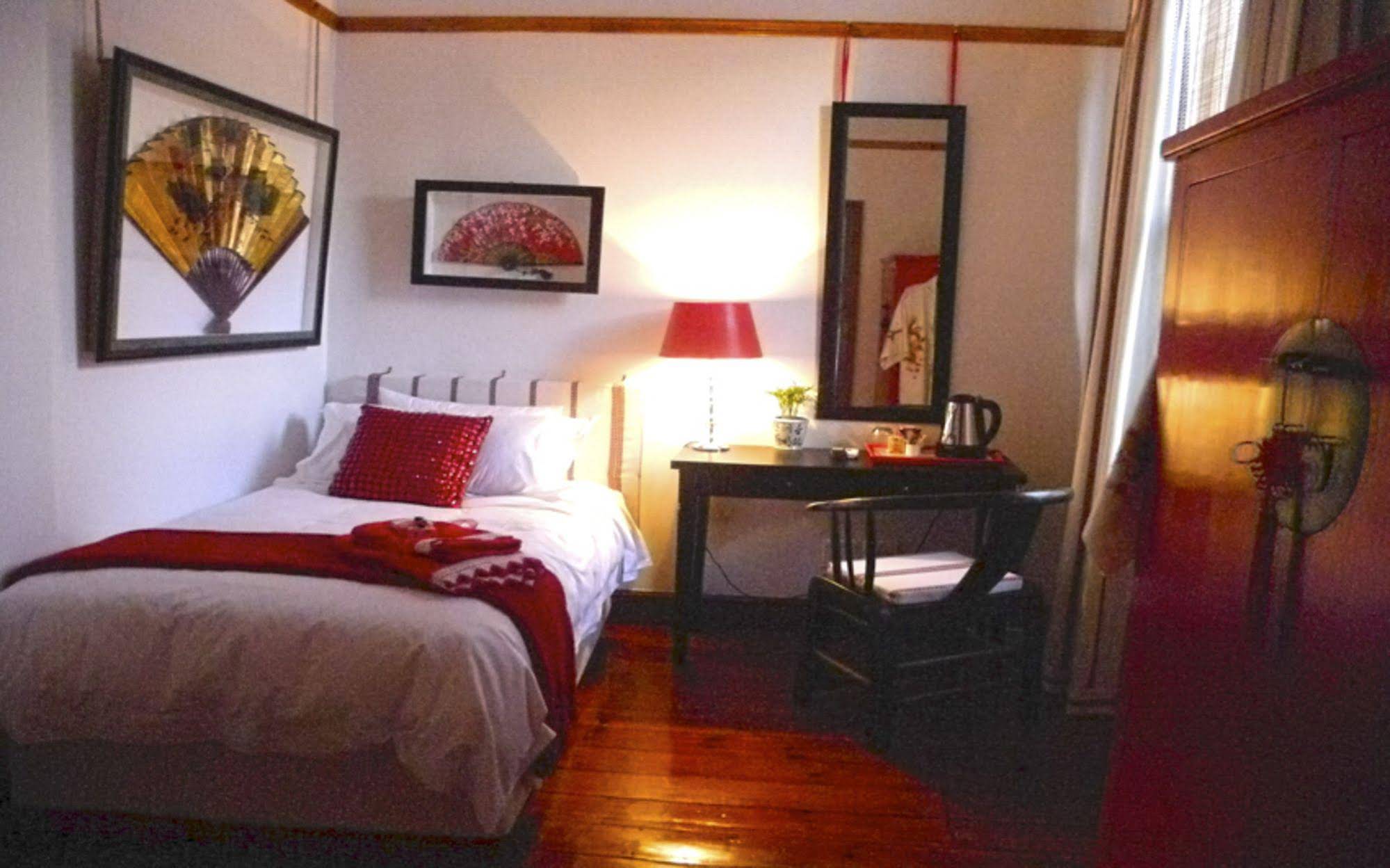 The Vagabond Guest House