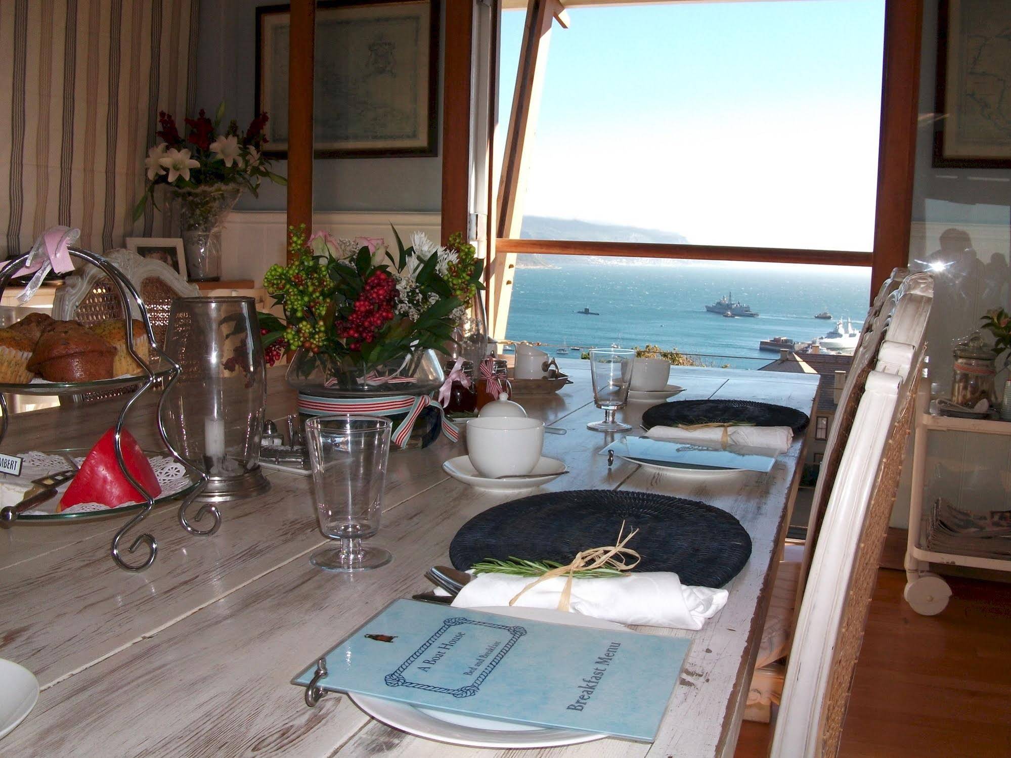 The Boat House