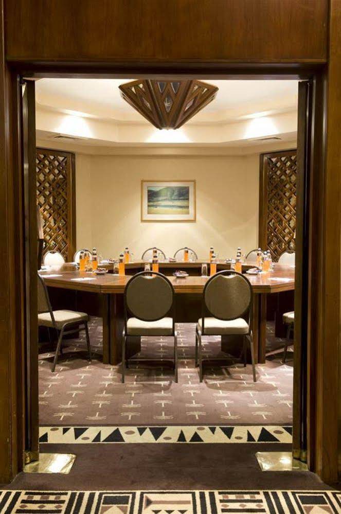 Black Mountain Leisure & Conference Hotel