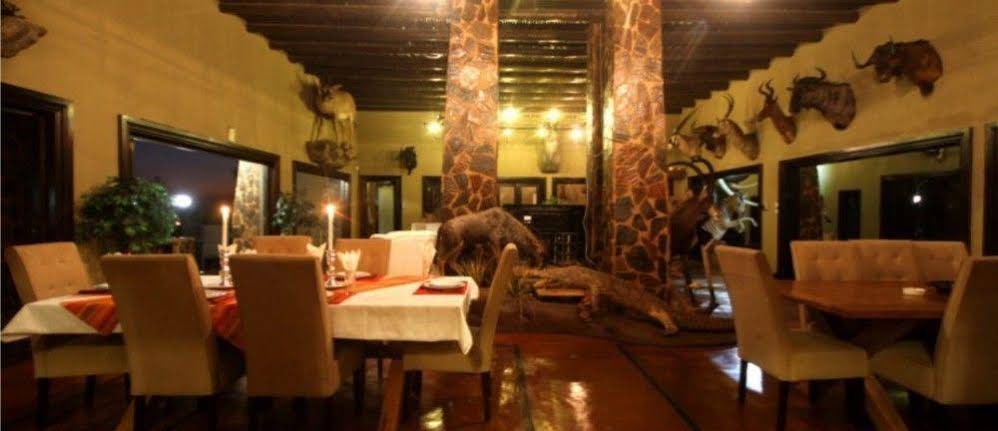 Humdani African Bush Safaris