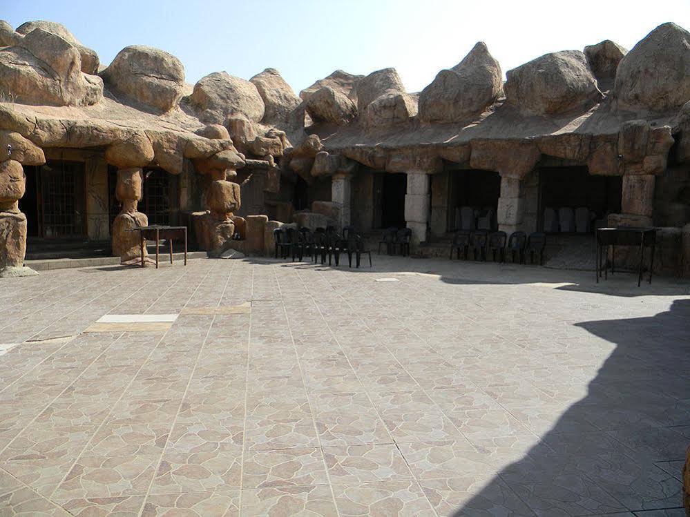 African Cave Lodge