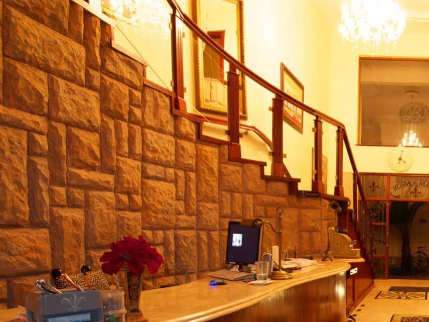 Kosmos Manor