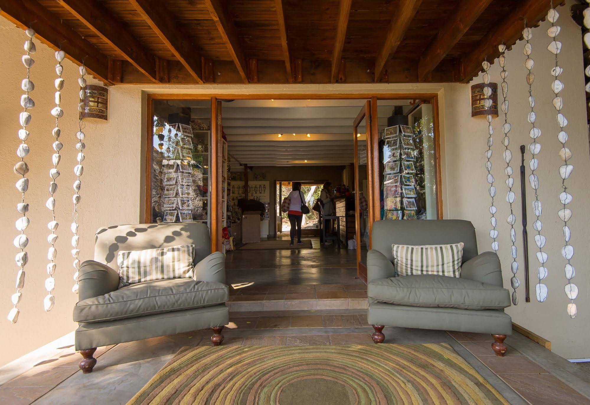 Inyati Game Lodge