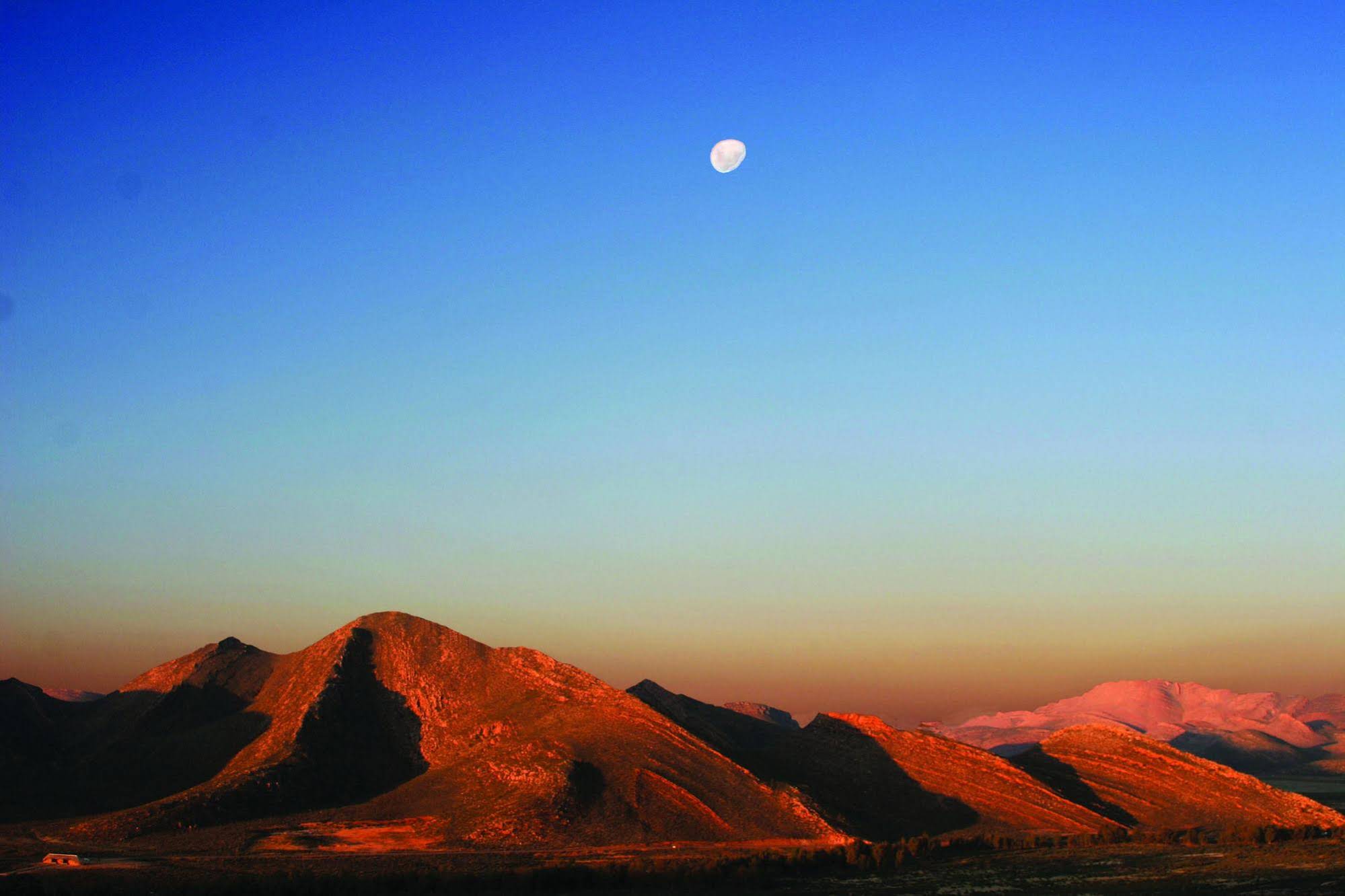 Aquila Private Game Reserve