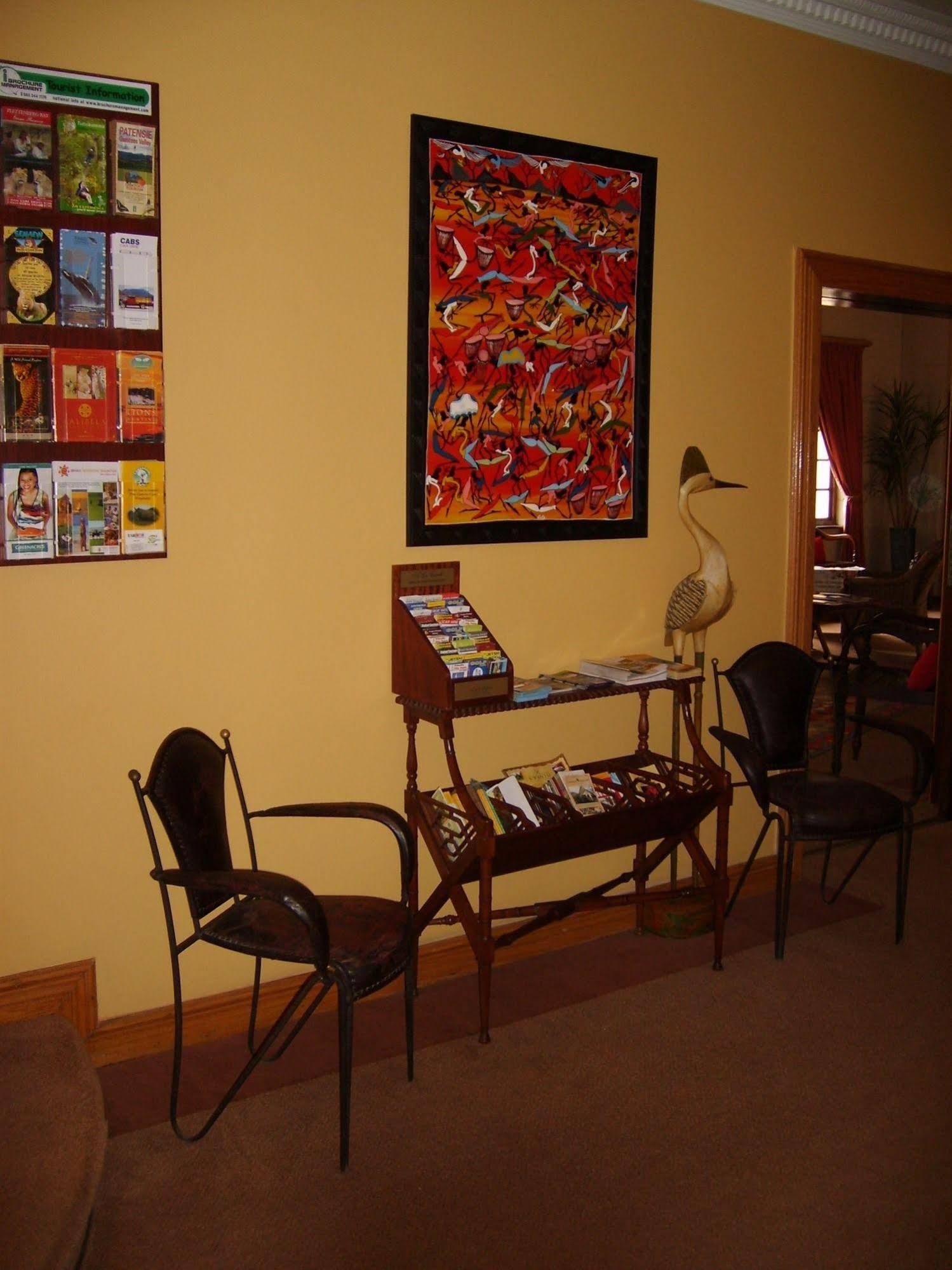 Cape Flame Guest House