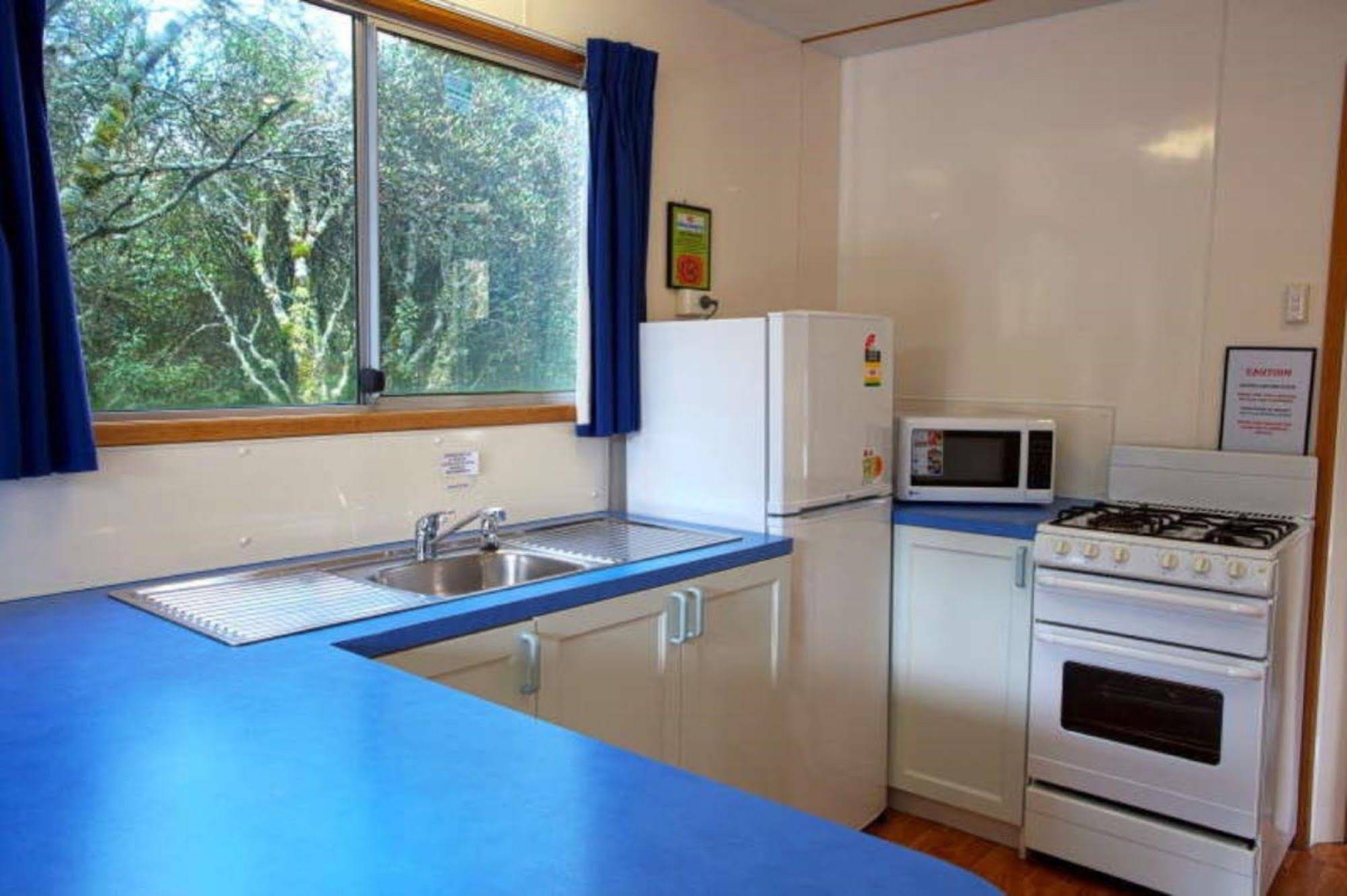 Cradle Mountain Holiday & Caravan Park