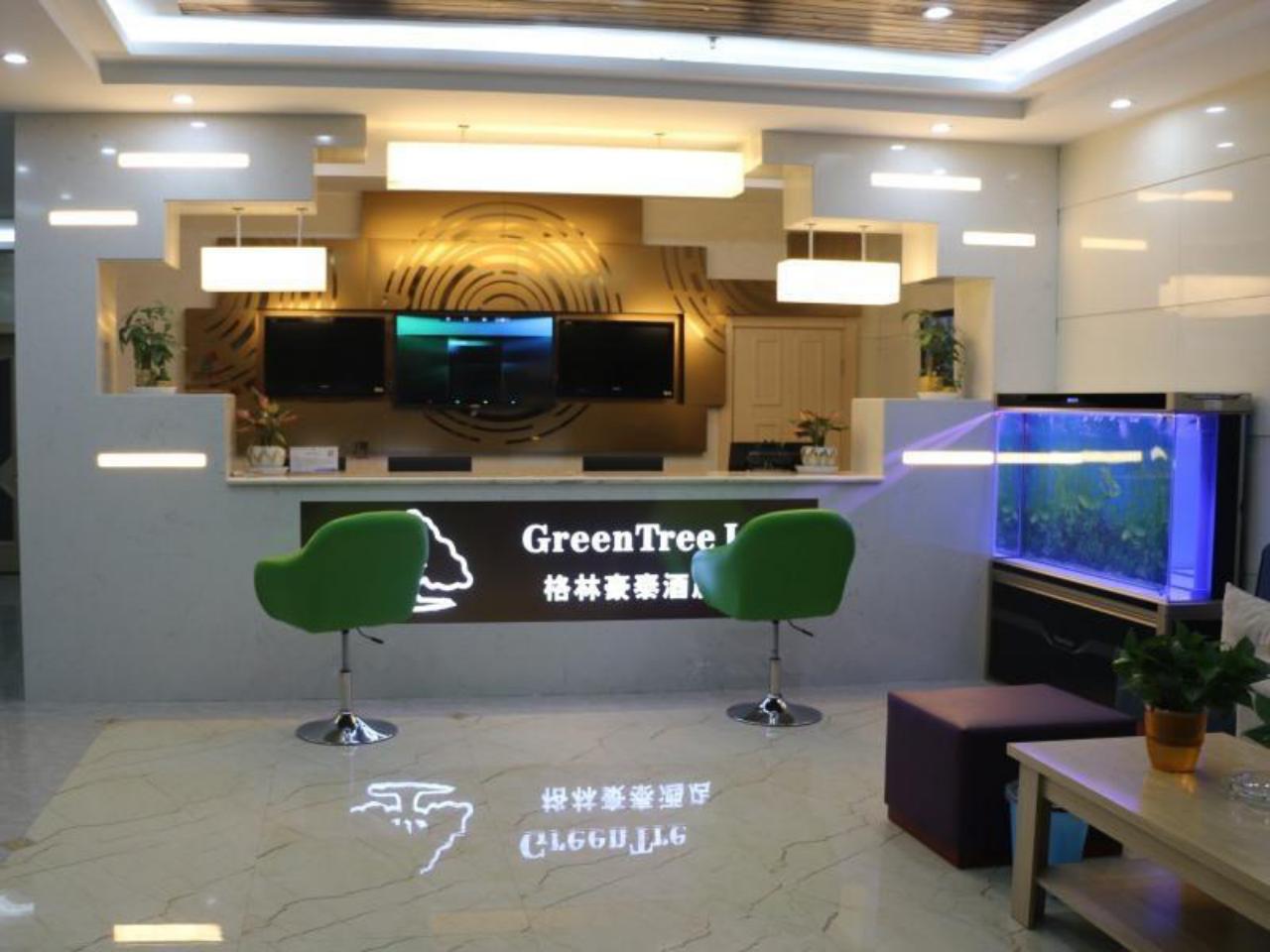 Greentree Inn Zhangye Ganzhou District Nanguan