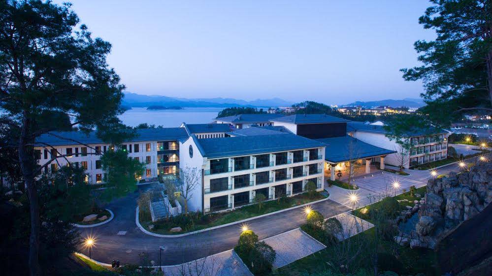 Narada Qiandao Lake Resort