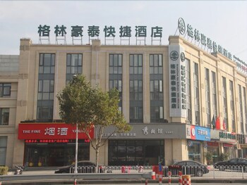 GreenTree Inn Shanghai Minhang District Beiqiao Subway Station Express Hotel