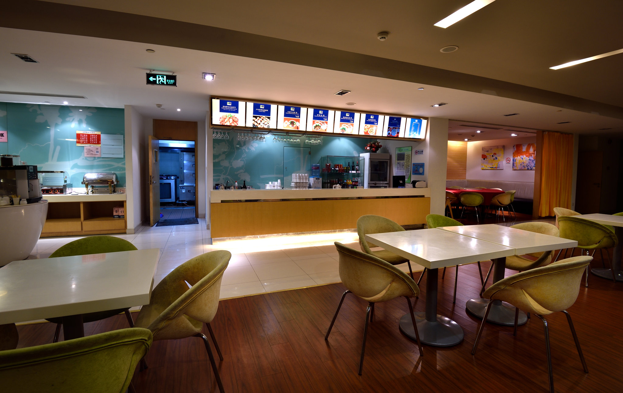 Holiday Inn Express Shanghai Nanhuizui