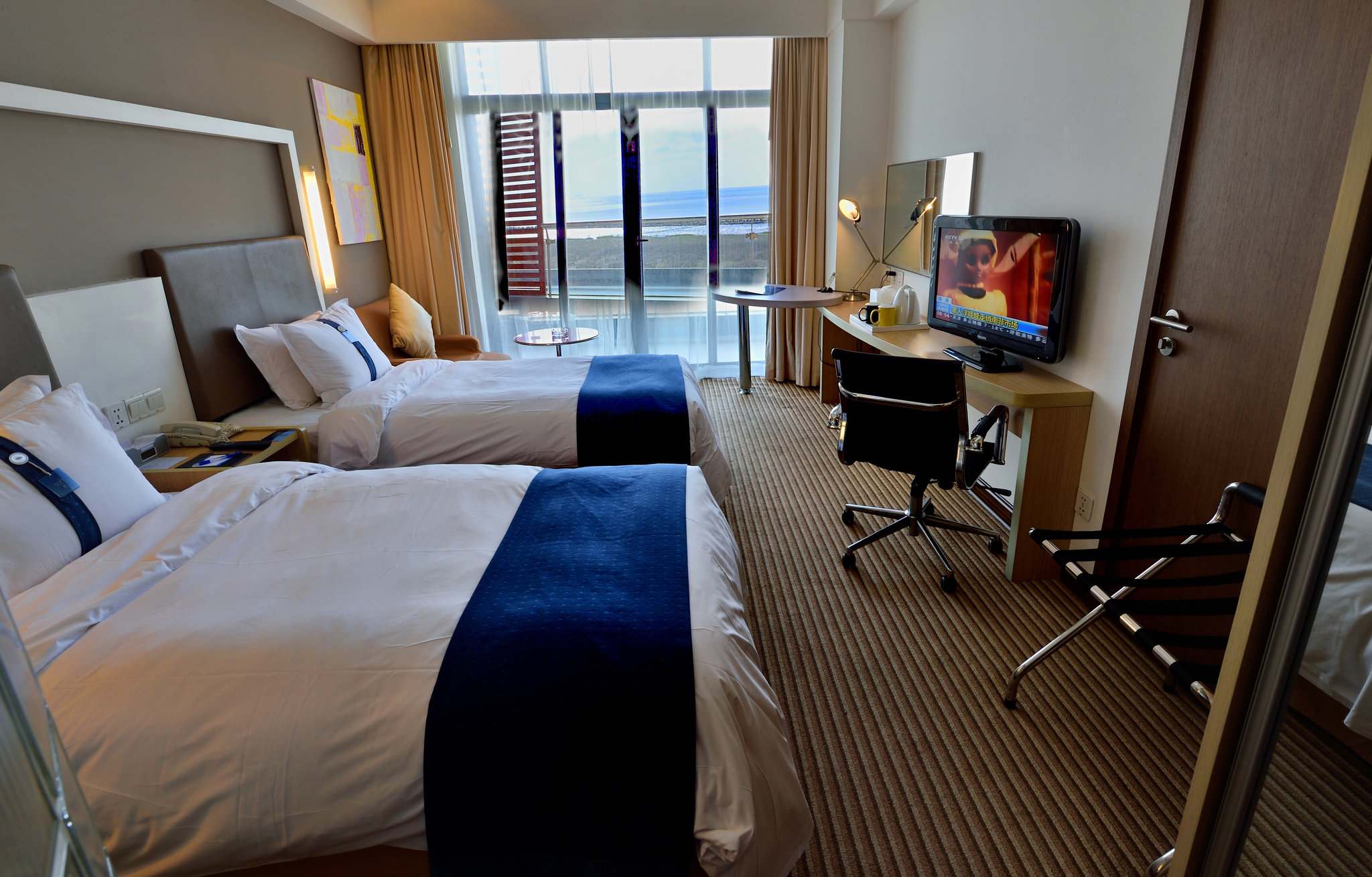 Holiday Inn Express Shanghai Nanhuizui