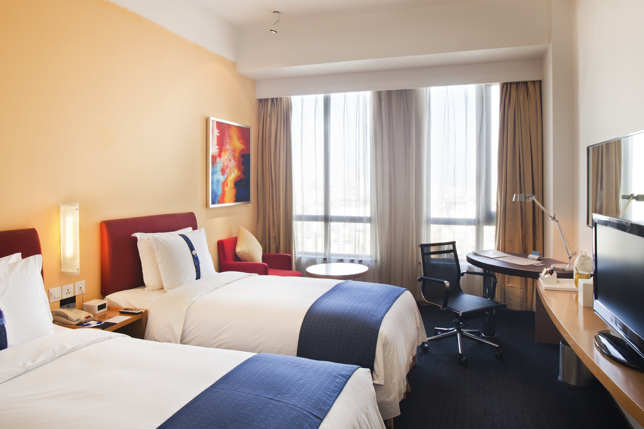 Holiday Inn Express Wujiaochang