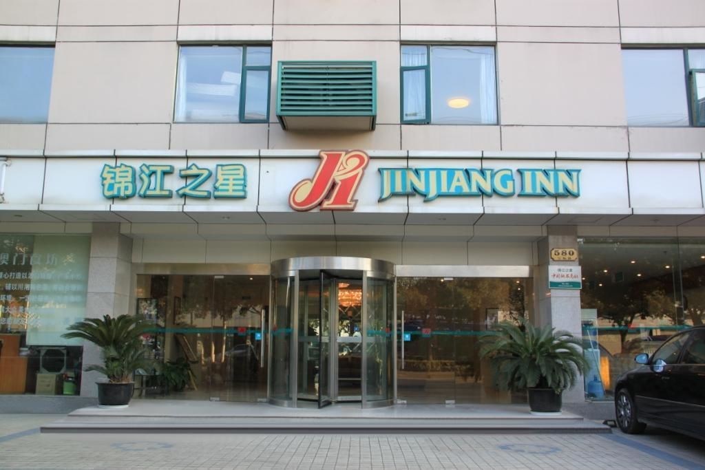 Jinjiang Inn Baoyang Dock