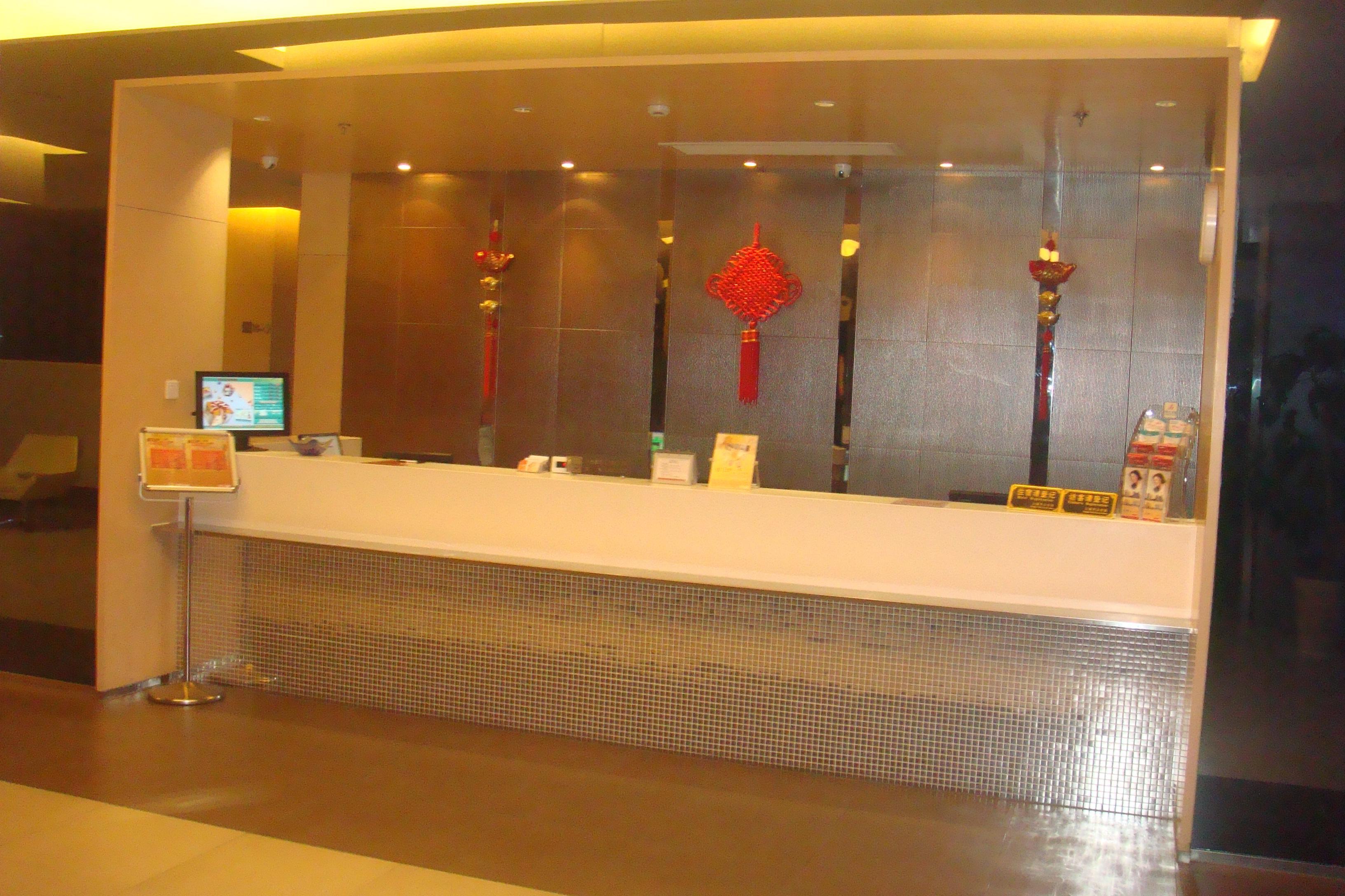 Jinjiang Inn Shanghai Pudong Huinan