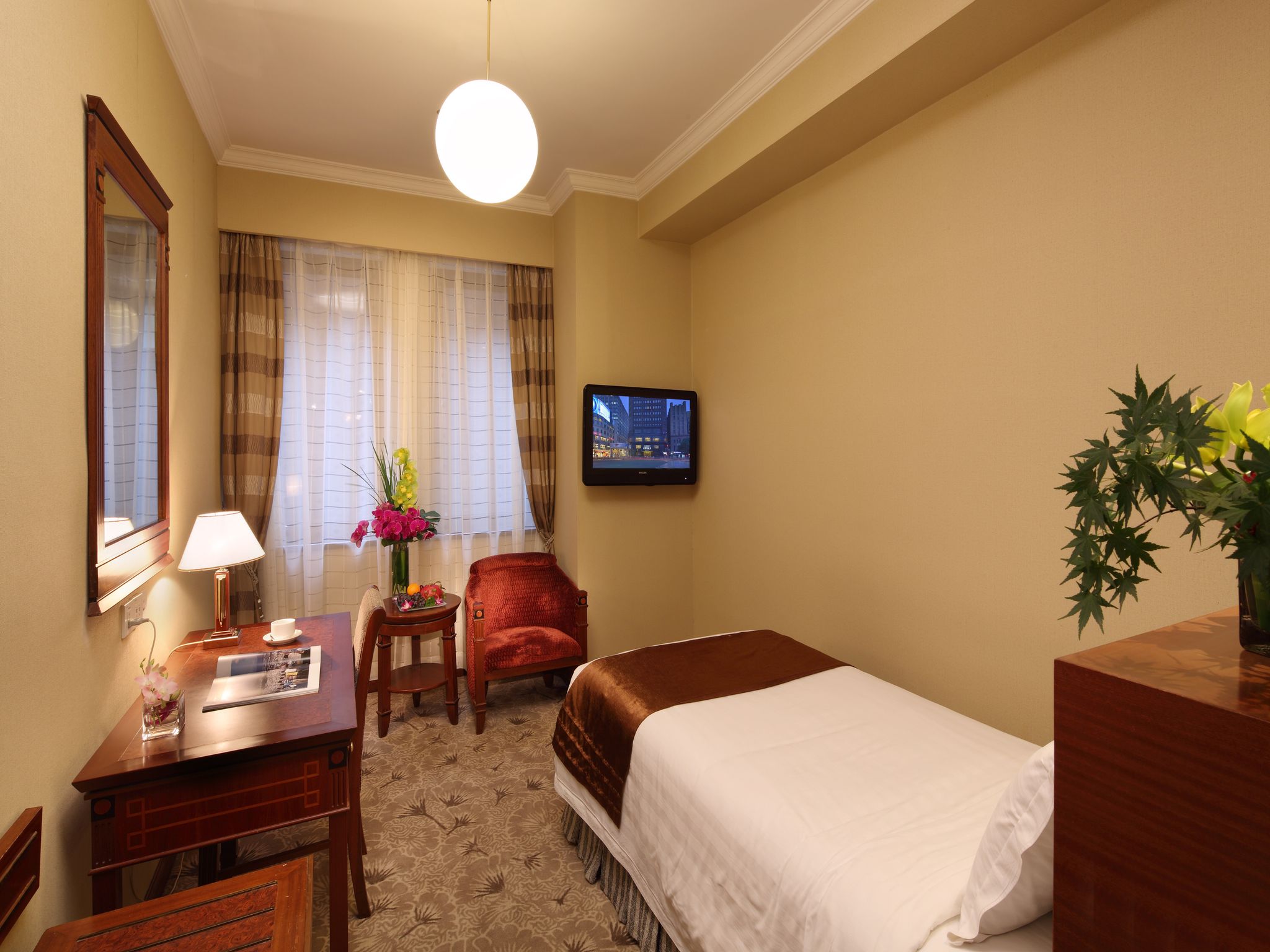 Park Hotel