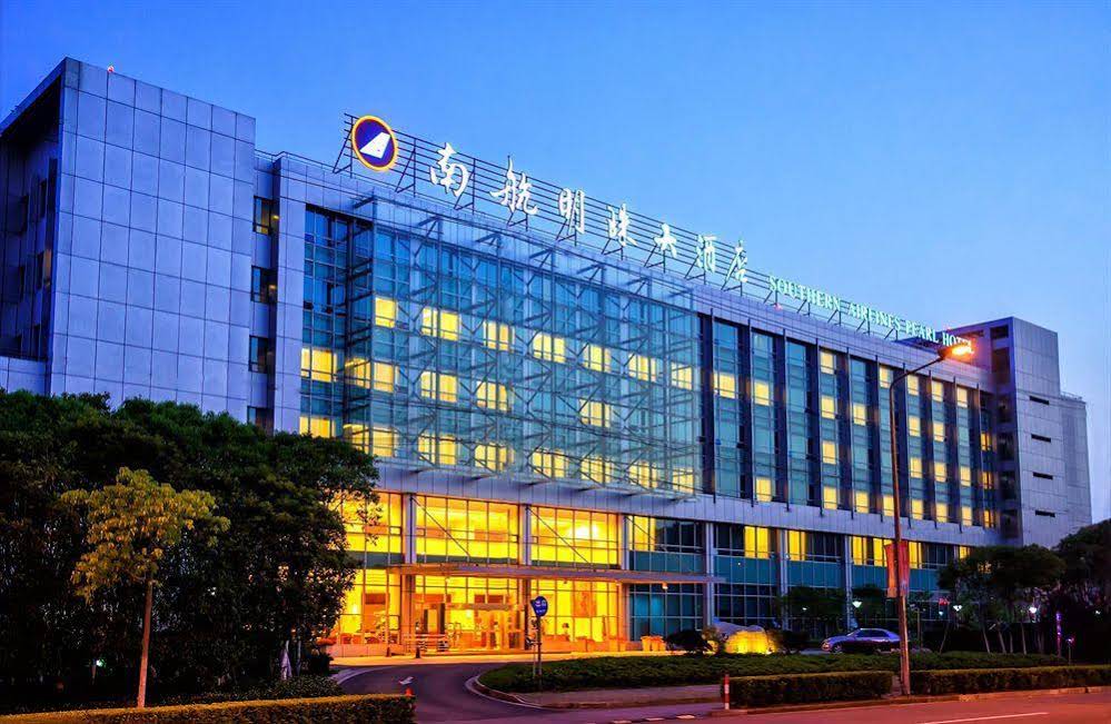 Shanghai Southern Airlines Pearl