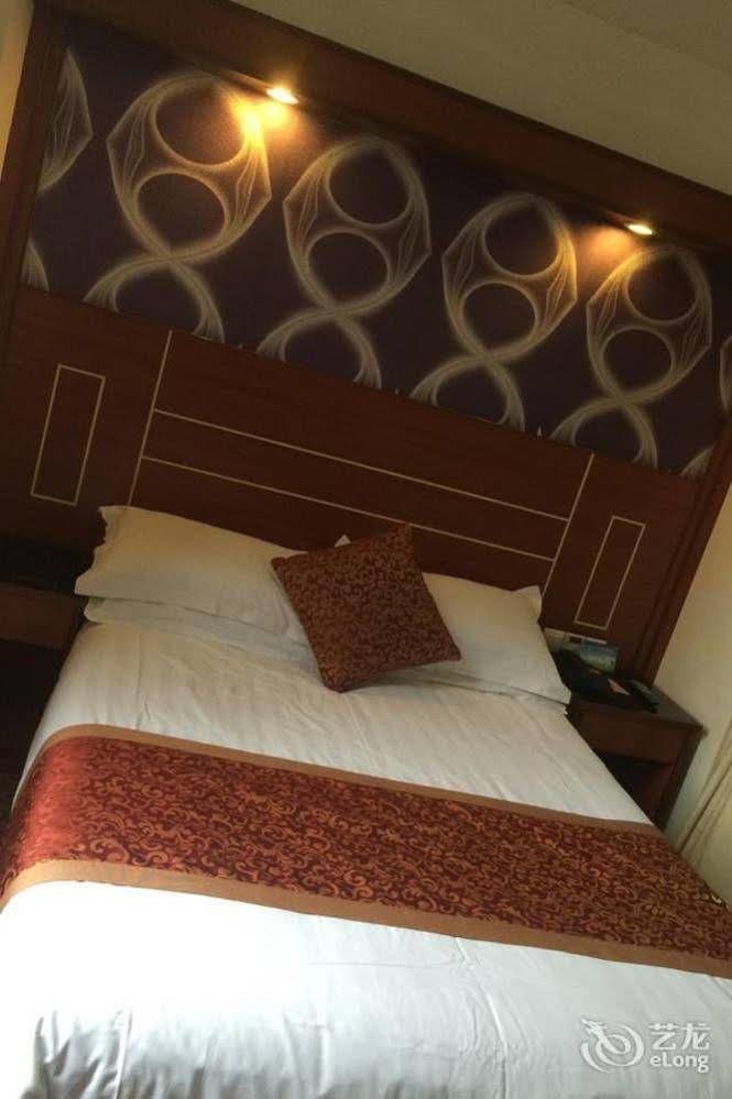 Shanghai Yuhang Hotel
