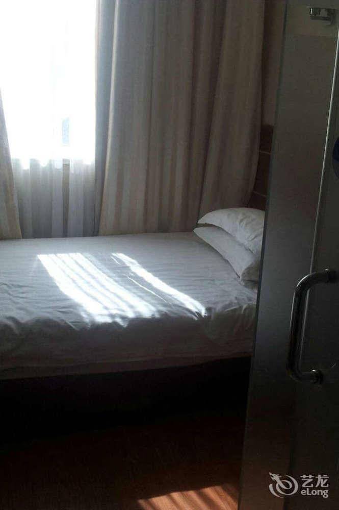 Shanghai Yuhang Hotel