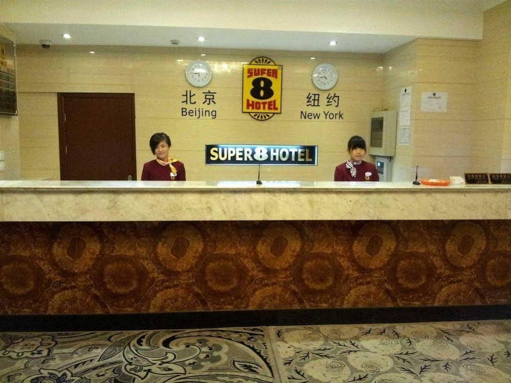 Super 8 Hotel