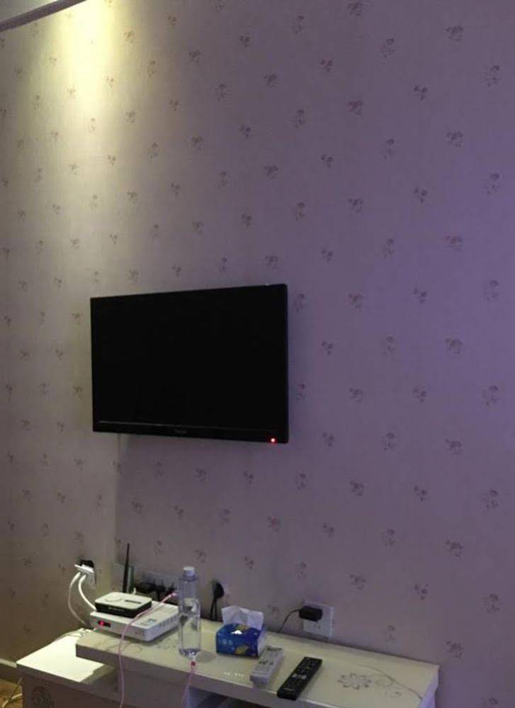 Tuyou Online Apartment Hotel