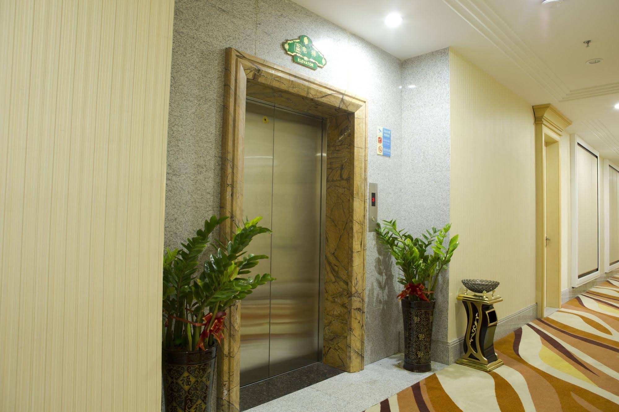 Guangzhou Huang Sheng Hotel Tongde Branch