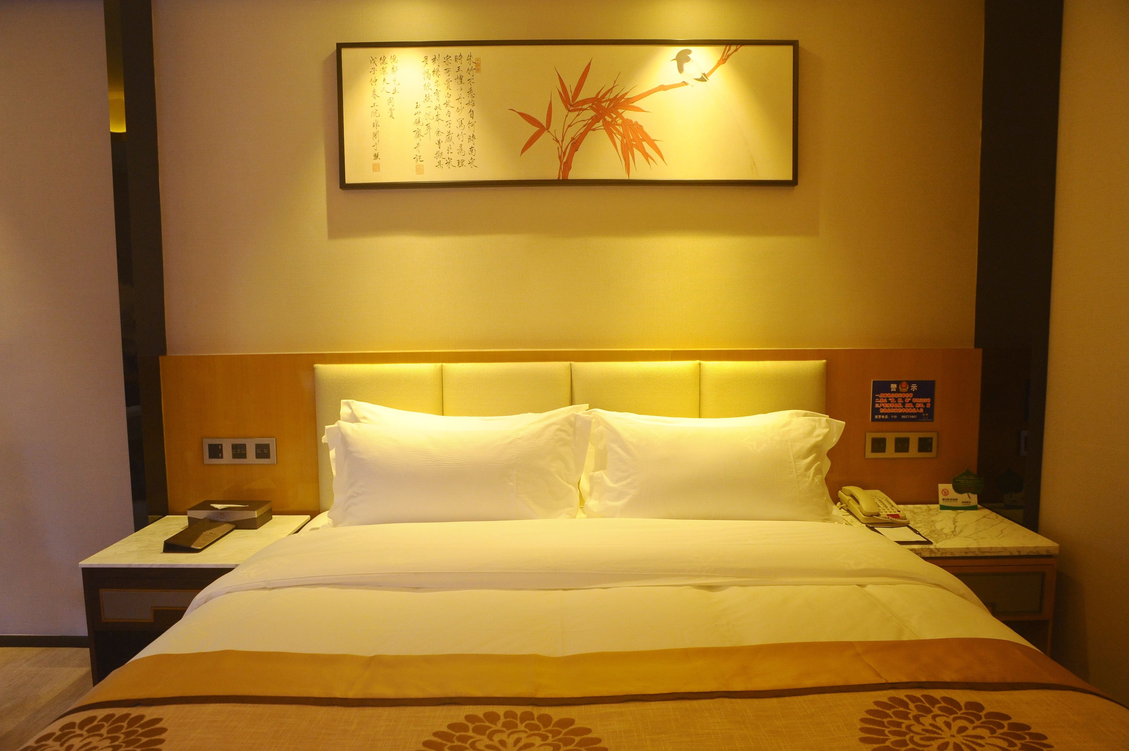 Manhao Hotel