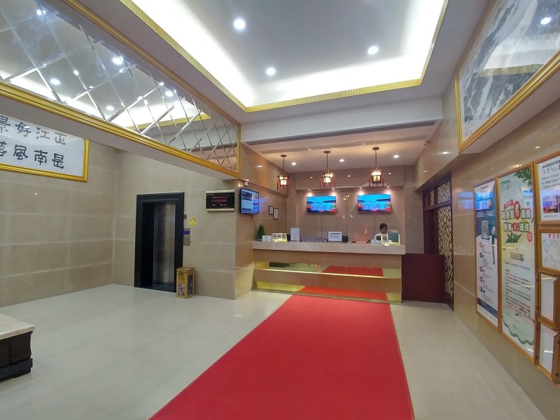 GreenTree Alliance Shenzhen Fanshen Metro Station Hotel