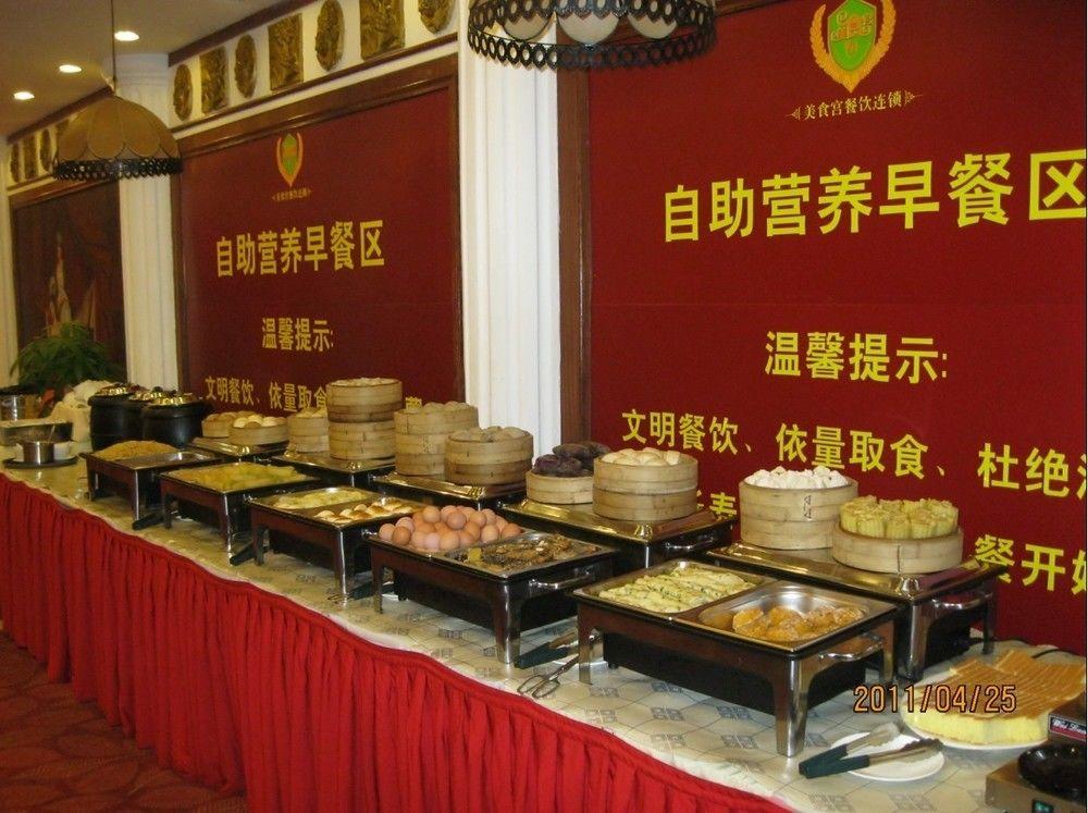 Vienna Hotel Shenzhen Haiwan