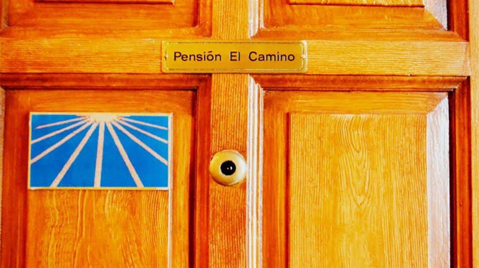 Pensión El Camino