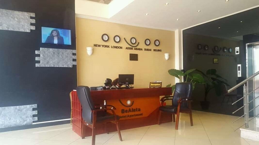 Bealeta Hotel Apartment