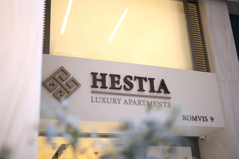 Hestia - Romvis 9
