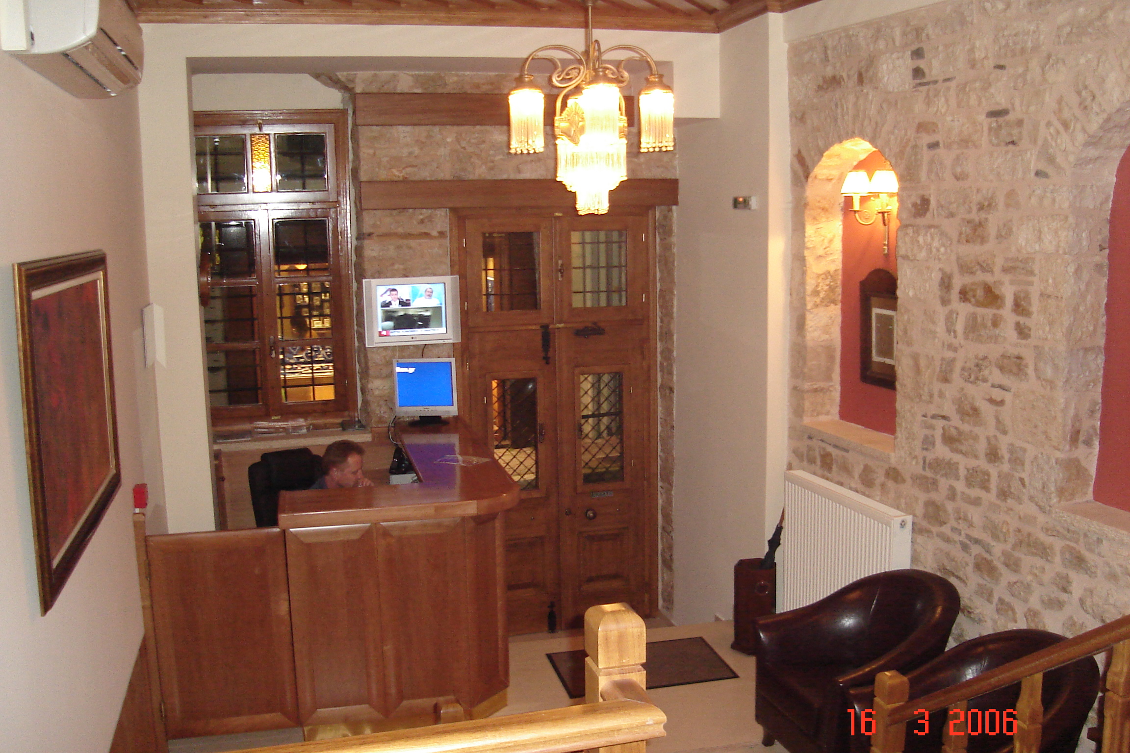 Hotel Kentrikon