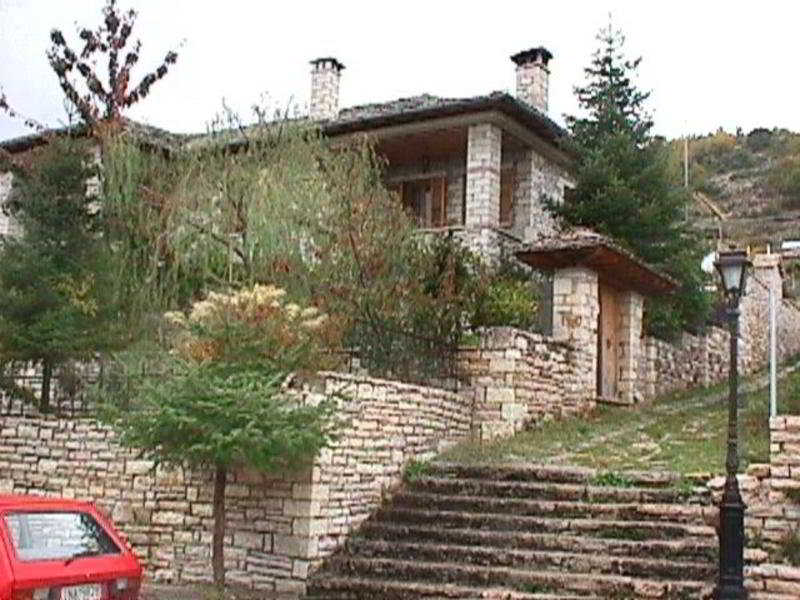 Hotel Archontiko Zarkada