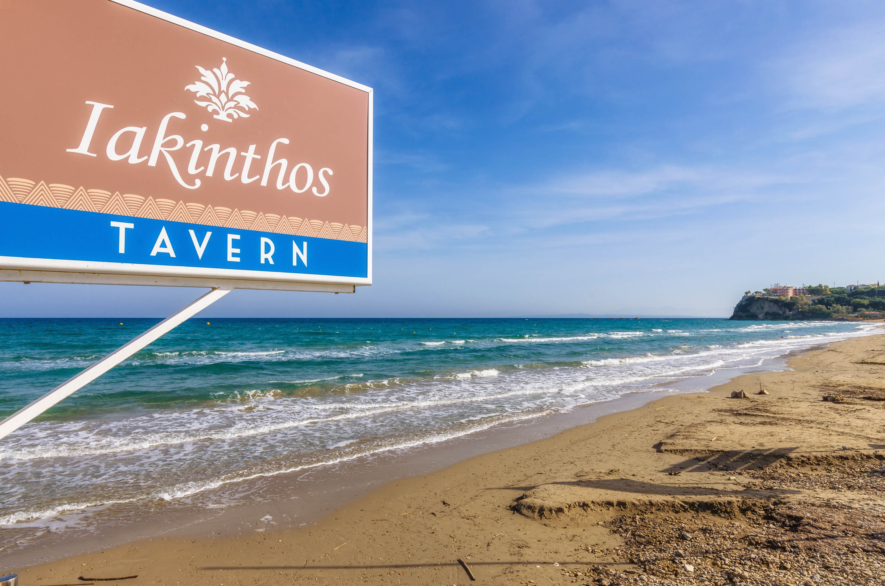 Iakinthos Tsilivi Beach