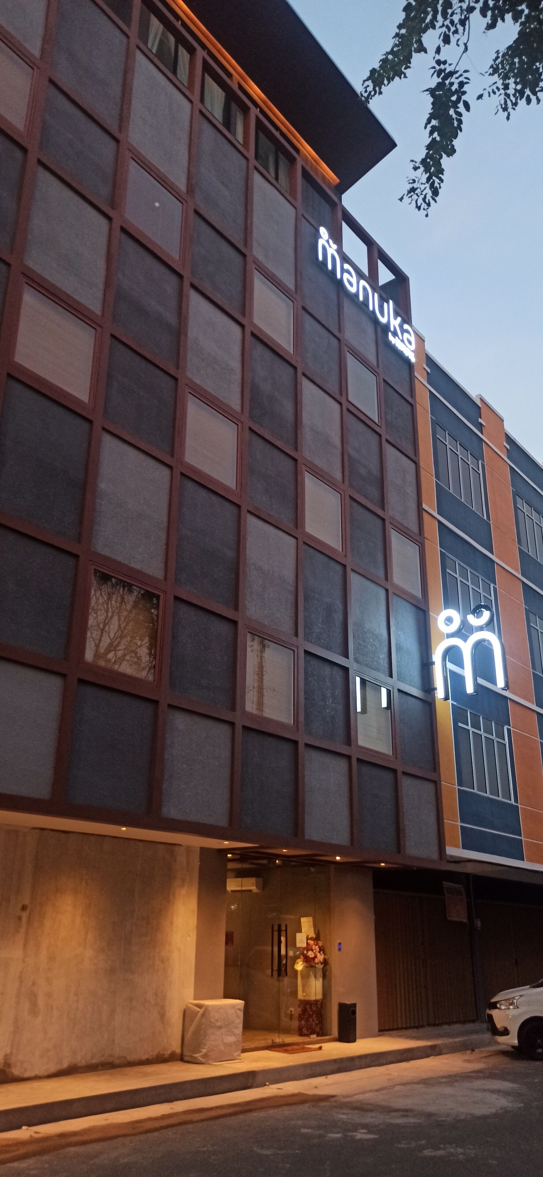 Manuka By Havis Hotel At Penuin