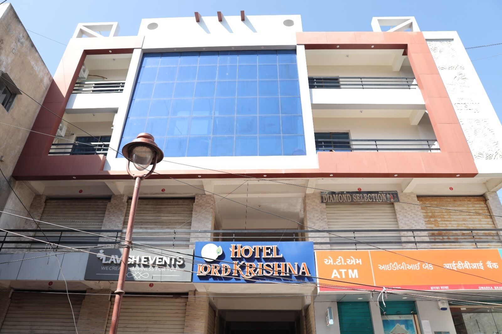 Hotel Lord Krishna